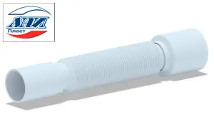 АНИ К435 Гибкая труба 40/50 (дл. 375мм) (200шт)
