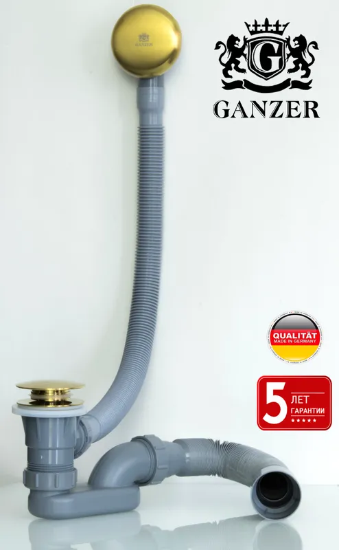 Пластиковая обвязка (автомат) для ванны (МАТ. ЗОЛОТО) GANZER (21/1шт)
