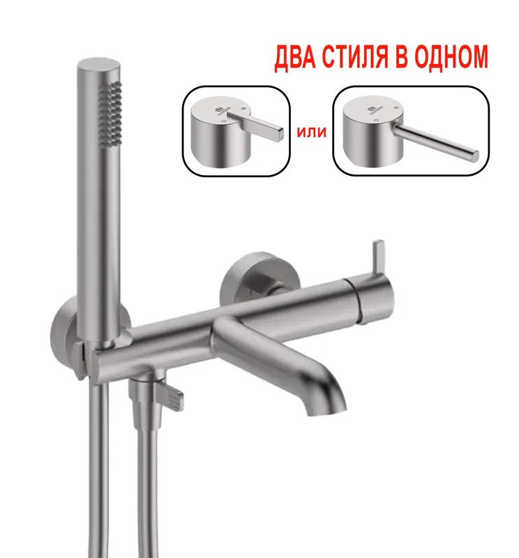 03131-G Смеситель од. для ванны кор. (САТИН) GANZER (8/1шт)