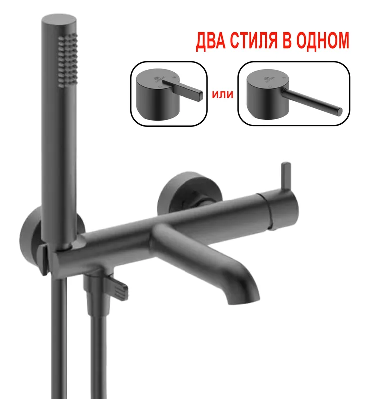 03131-Q Смеситель од. для ванны кор. (ГРАФИТ) GANZER (8/1шт)