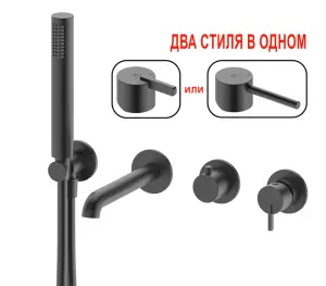 03134-Q Встроенный смес. для ванны (ГРАФИТ) GANZER (6/1шт)