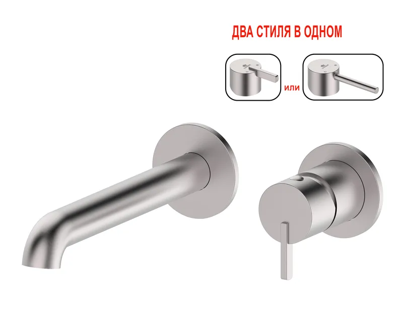 03144-G Встроенный смес для рак. (САТИН) GANZER (10/1шт)