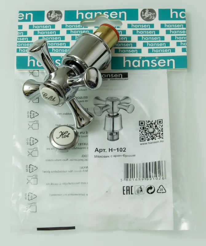 102 Кран-букса с маховиком HANSEN (50/5пар)