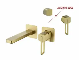 12144-S Встроенный смес для рак. (Мат. Золото) GANZER (10/1шт)