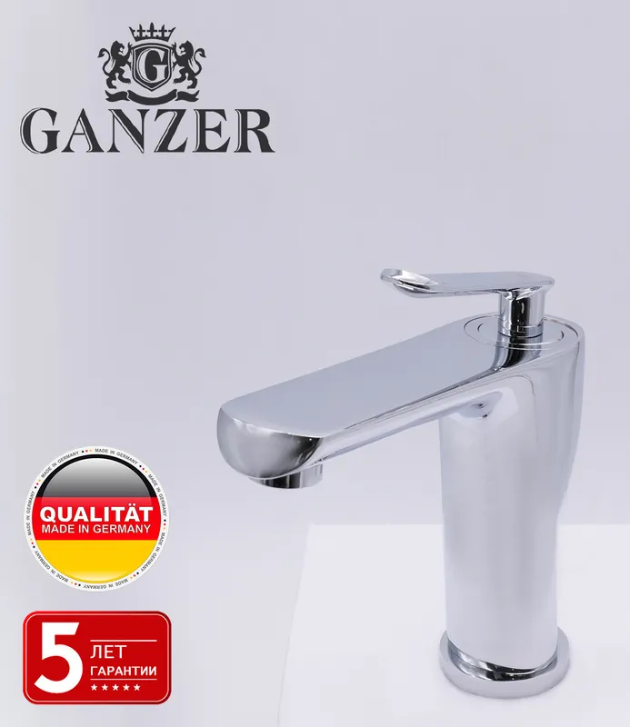 20011 Смеситель для умывальника "GANZER" (10/1шт) Л/К
