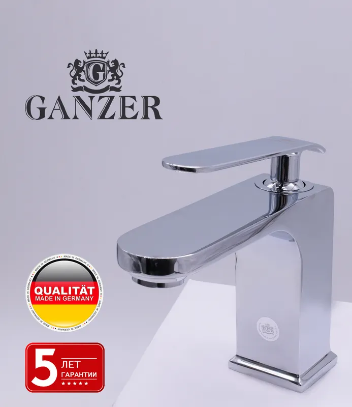 26011 Смеситель для умывальника "GANZER" (10/1шт) Л/К