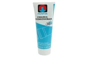 Технический вазелин (тюбик) 250гр.