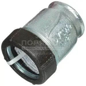 Муфта для соединения стальных и полимерных труб 1/2"F (64/8шт)