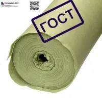 Геотекстиль «ДОРНИТ 200» / 300 м² / Дл. 100 пог. м / Шир. 3000 мм ГОСТ (синяя упаковка)