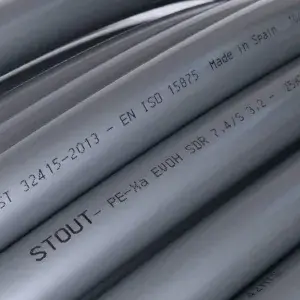 Труба из сшитого полиэтилена 32 х 4.4 ST PE-Xa/EVOH (50м) LG