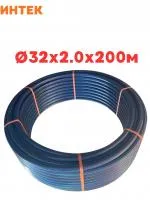Труба ПНД 32*2,0*200 м, SDR-17 ИНТЕК
