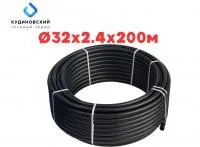 Труба ПНД Кудиново 32*2,4*200 м, SDR 13.6