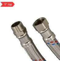 Подводка ГИГАНТ 1" г/ш - 40 см для воды TIM (25/1)