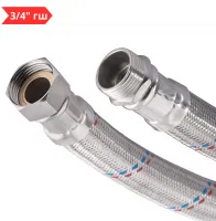 Подводка ГИГАНТ 3/4" г/ш - 60 см для воды TIM (90/5)