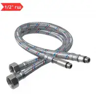 Подводка гибкая для смесителя 1/2" г * M10 - 30 см TIM (125/5)