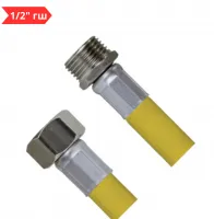 Подводка для газа 1/2" г/ш - 120 см в оплетке с PVC-покрытием TIM (80/1)