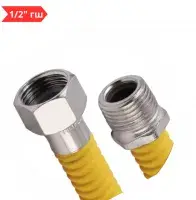 Подводка для газа сильфон. из нержав. стали 1/2" г/ш - 60 см в оплетке с PVC покрытием TIM (100/1)