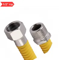Подводка для газа сильфон. из нержав. стали 1/2" г/ш - 300 см в оплетке с PVC покрытием TIM (50/1)
