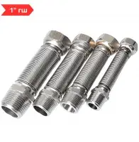 Подводка гофрированная гибкая 1" г/ш - 300-600 мм TIM (40/1)