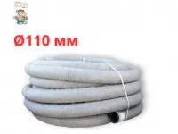 Труба дренажная Насхорн Ø110 50м.