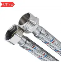 Подводка гибкая 1/2" г/ш - 150 см в оплетке TIM (70/10)