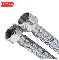 Подводка гибкая 1/2" г/ш - 120 см в оплетке TIM (80/10)