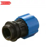 Муфта переходная Ф75*2 1/2" внр, Политэк ПНД (2/1)