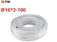 Труба металлополимерная Ø16 × 2.0 TIM (100) PEX-b/AL/PE (1)