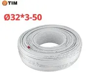 Труба металлополимерная Ø32 × 3.0 TIM PEX-b/AL/PE (50)