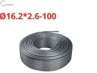 PEX-a/AL/PERT (Stabili) с алюминевым слоем, Ø16.2 × 2.6 серый ZEISSLER (100)