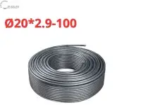 PEX-a/AL/PERT (Stabili) с алюминевым слоем, Ø20 × 2.9 серый ZEISSLER (100)