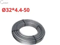 Сшитый полиэтилен PE-Xa/EVOH Ø32 * 4.4 серый ZEISSLER (50)