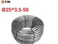 Сшитый полиэтилен PEX-b, Ø25 * 3.5 серый TIM (50)