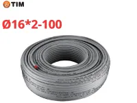 PEX-b/AL/PERT с алюминевым слоем, Stabili, Ø16 × 2.0 серый TIM (100)