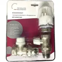 Комплекты терм. оборуд. 1/2" для пр. подкл. радиатора ZEISSLER (20/1)