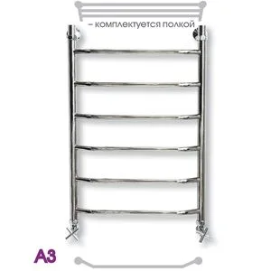 А-3 50-50 Полотенцесушитель