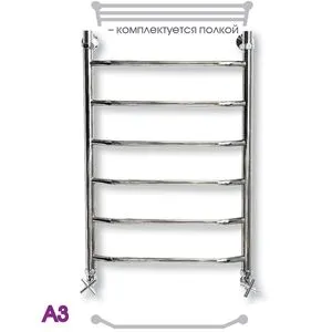 А-3 50-50 Полотенцесушитель