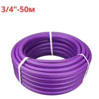 Шланг поливочный ТЭП 3/4" - 50 м ФИОЛЕТОВЫЙ