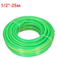 Шланг поливочный 1/2" - 25 м (зеленый) GARDEN