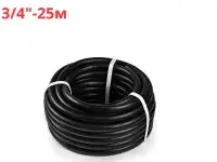 Шланг поливочный ТЭП 3/4" - 25 м BLACK