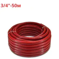 Шланг поливочный ТЭП 3/4" - 50 м RUBIN